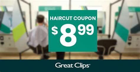 great clips urbana